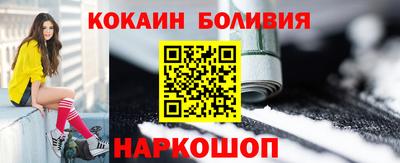 винт Нарткала