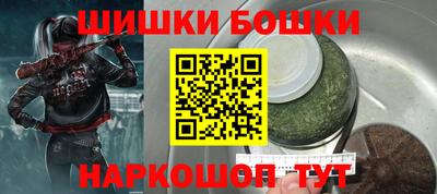 винт Нарткала