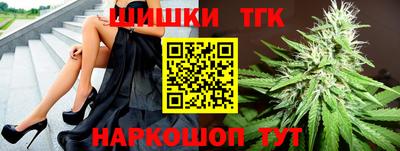 винт Нарткала