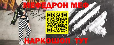 дмт Новокубанск